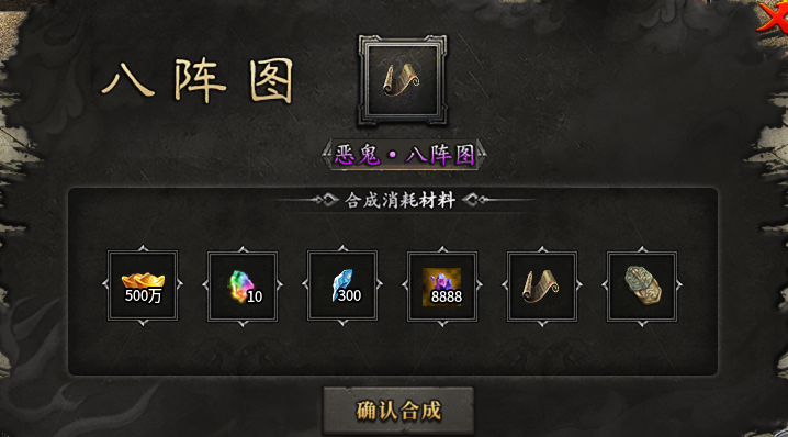 曦月沉默古迹第四季之《英雄传说》---官方贴 曦月沉默古迹 图片 46
