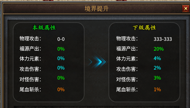 曦月沉默古迹第四季之《英雄传说》---官方贴 曦月沉默古迹 图片 55