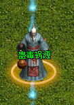 曦月沉默古迹第四季之《英雄传说》---官方贴 曦月沉默古迹 图片 25