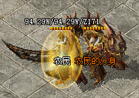 曦月沉默古迹第五季《英雄传说之江湖篇》官方帖 曦月沉默古迹 图片 15