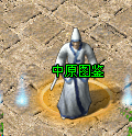 曦月沉默古迹第五季《英雄传说之江湖篇》官方帖 曦月沉默古迹 图片 17