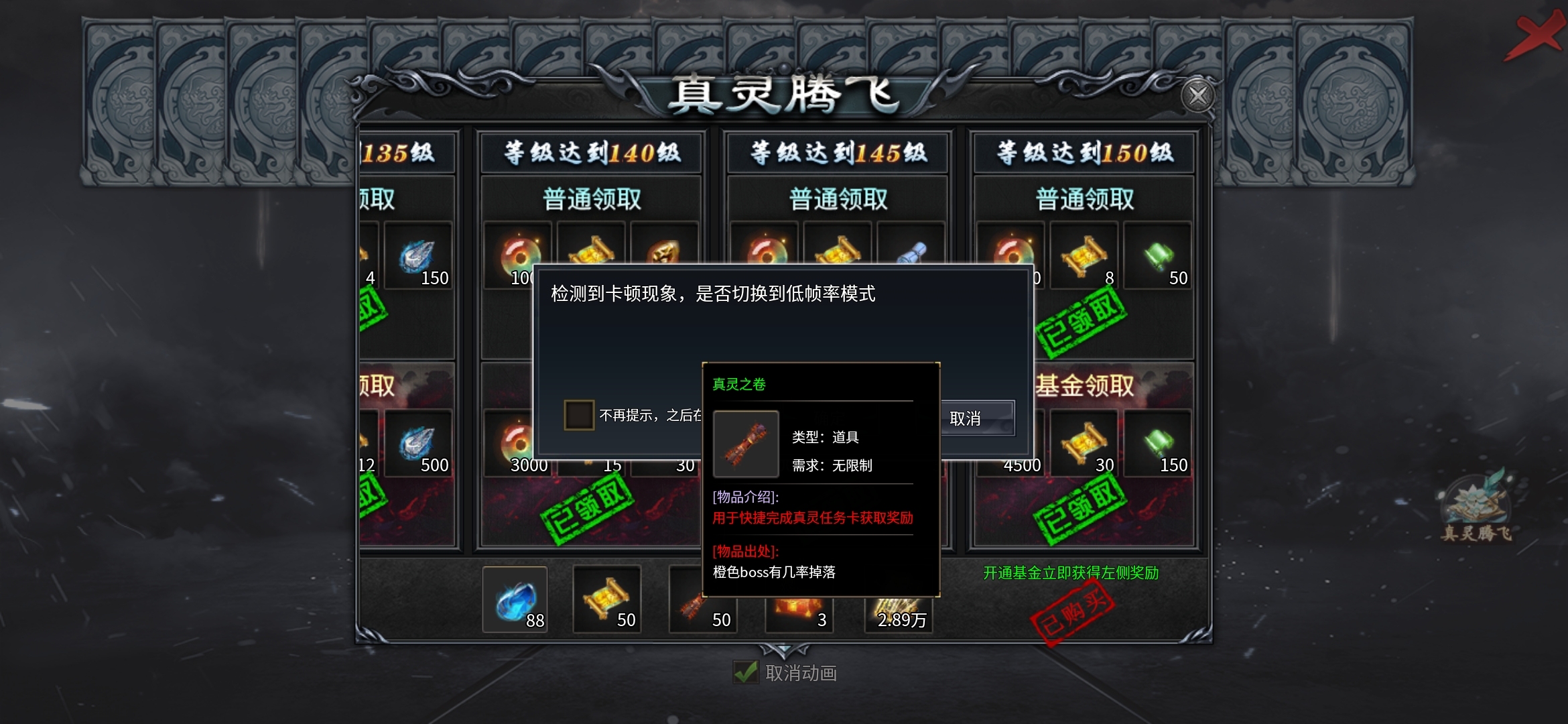 【红运沉默】十月最新沉默!保姆式指导让你游戏不再迷茫!全网首发最全攻略! 红运沉默 图片 36