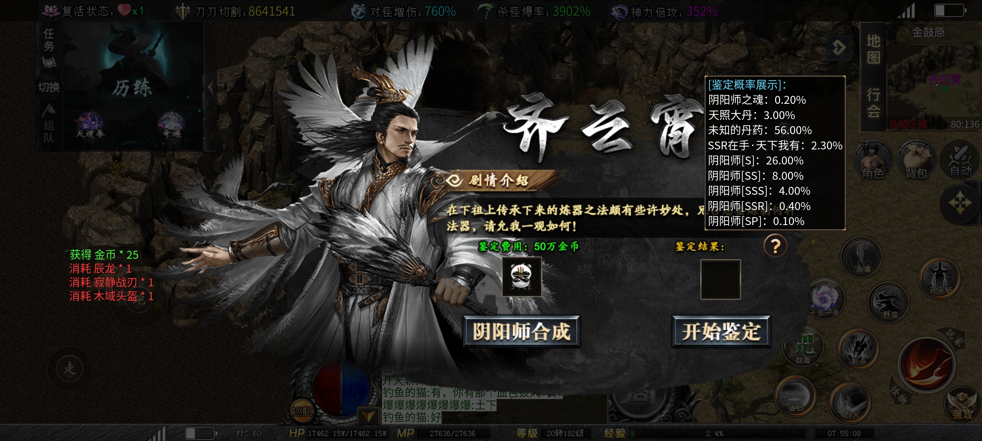 【红运沉默】关于红运沉默的一些小妙招，看完包你领先同龄人一大截！ 红运沉默 图片 5