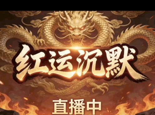 我的年度TOP前三！三大沉默各显神通，哪一款是你心中的NO.1 图片 1