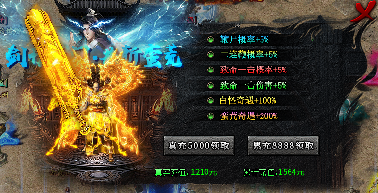 【左右沉默】1-4大陆详细开荒攻略，（6.25更新1-4大陆部分消耗） 左右沉默 图片 10