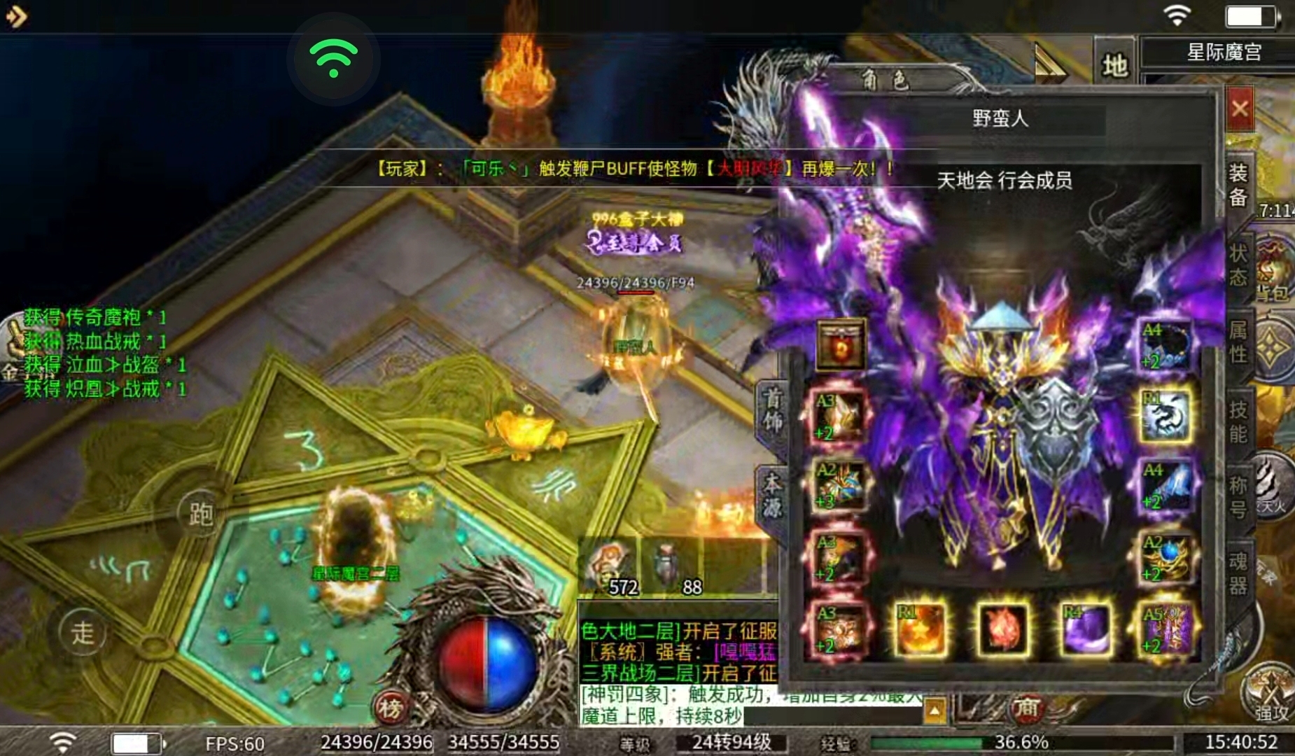 久夏传奇     白嫖天堂-攻略，人气上来就好了 久夏传奇 图片 1