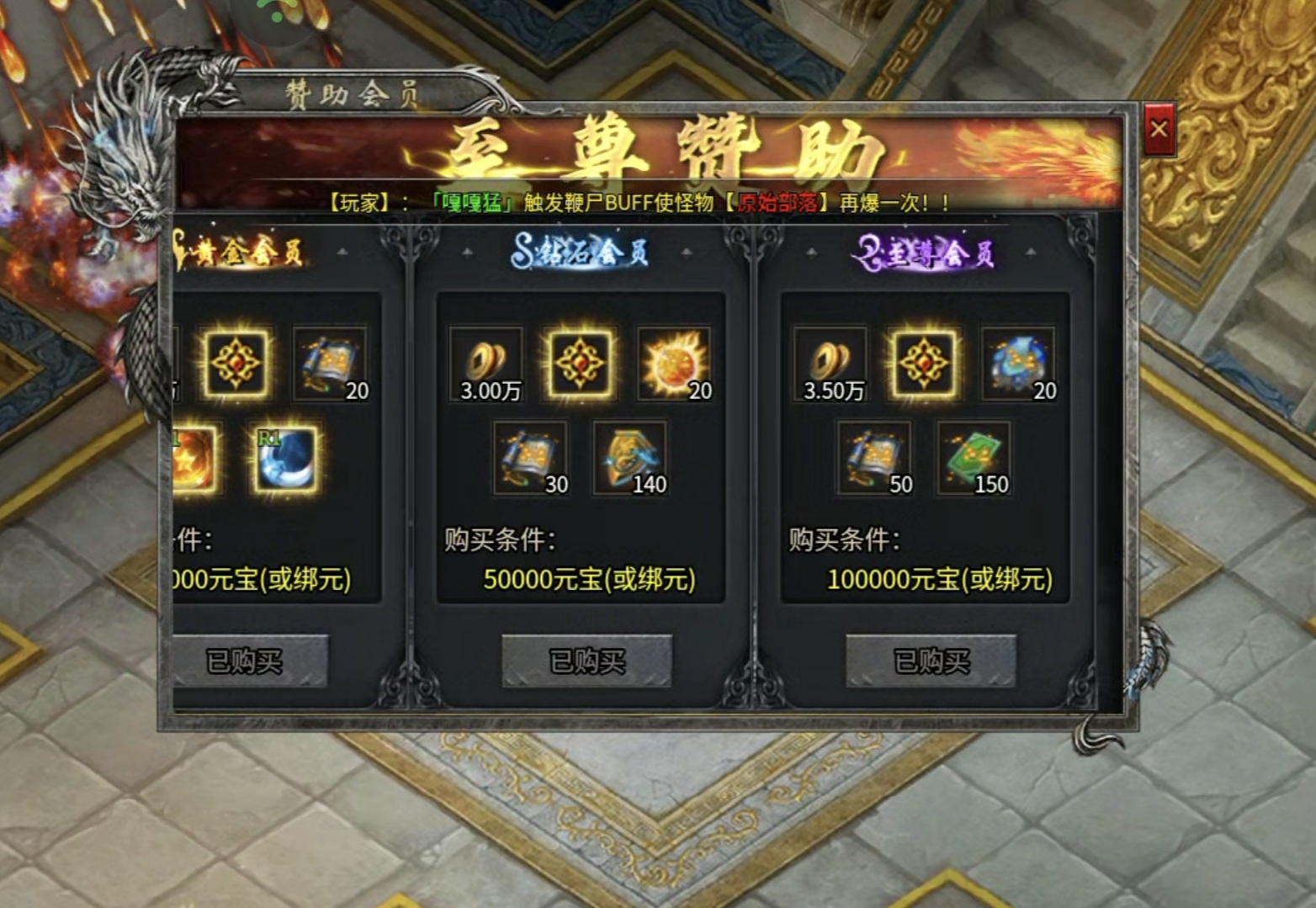 久夏传奇     白嫖天堂-攻略，人气上来就好了 久夏传奇 图片 2