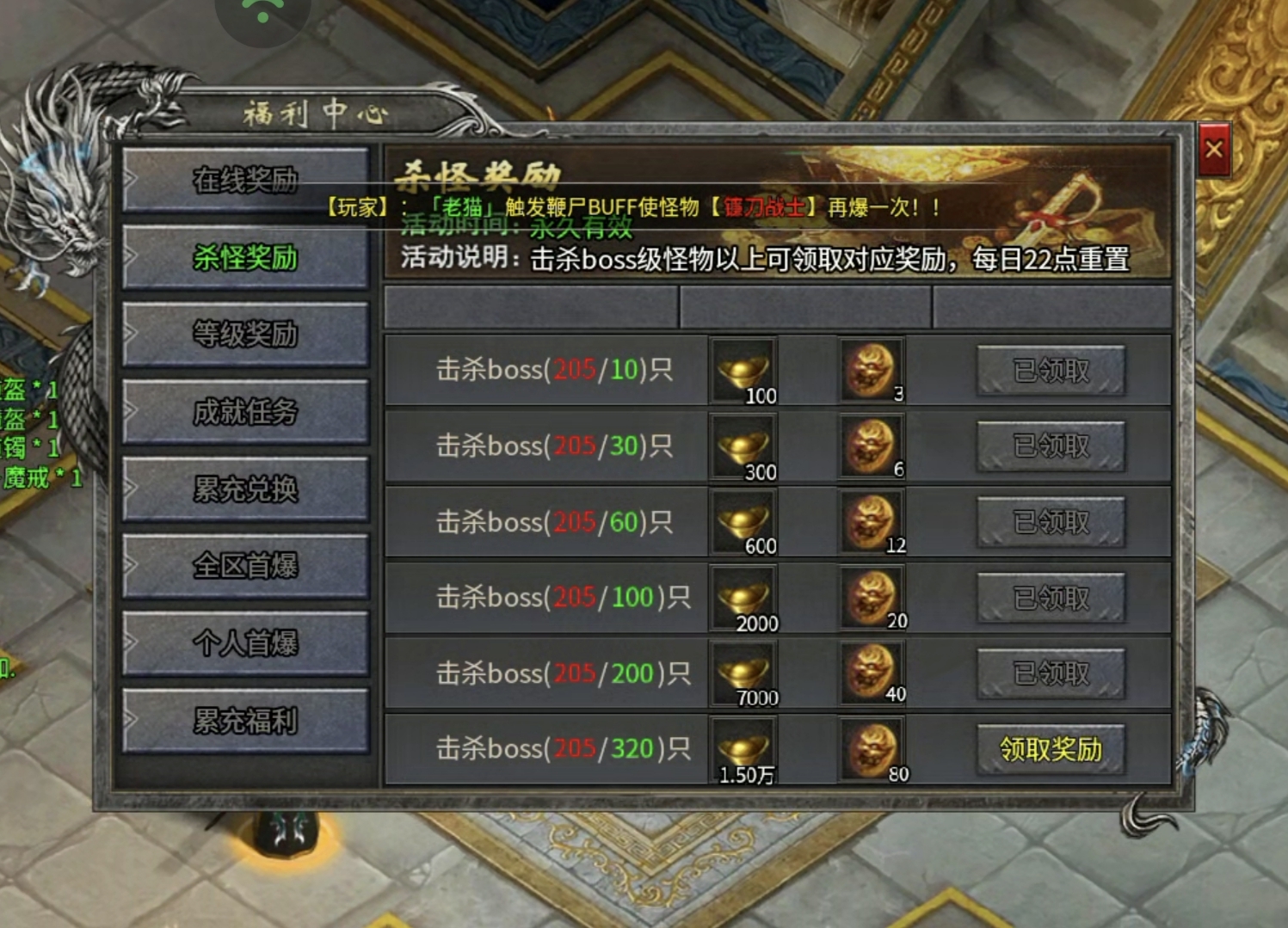 久夏传奇     白嫖天堂-攻略，人气上来就好了 久夏传奇 图片 5