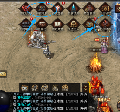 云岚符文大乱斗游戏攻略（一） 云岚符文大乱斗 图片 2