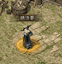 云岚符文大乱斗游戏攻略（一） 云岚符文大乱斗 图片 19