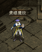 云岚符文大乱斗游戏攻略（一） 云岚符文大乱斗 图片 29