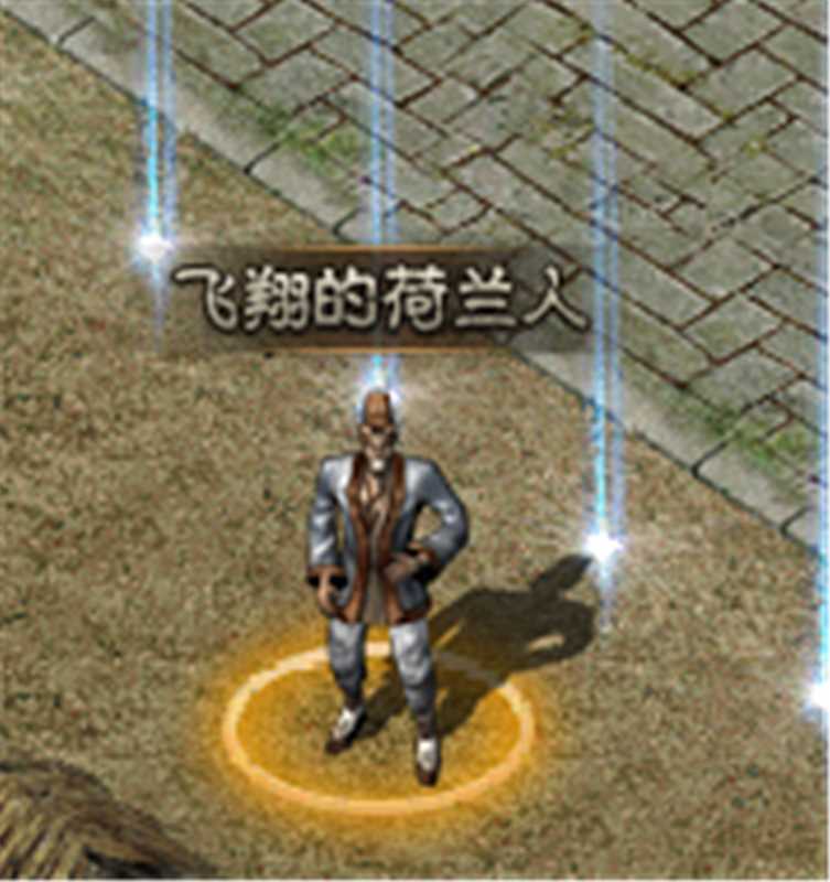 云岚符文大乱斗游戏攻略（一） 云岚符文大乱斗 图片 37