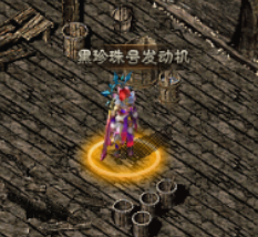 云岚符文大乱斗游戏攻略（一） 云岚符文大乱斗 图片 41