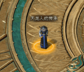 云岚符文大乱斗游戏攻略（一） 云岚符文大乱斗 图片 43