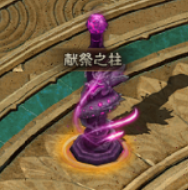 云岚符文大乱斗游戏攻略（一） 云岚符文大乱斗 图片 45