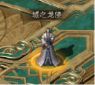 云岚符文大乱斗游戏攻略（一） 云岚符文大乱斗 图片 49