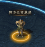 云岚符文大乱斗攻略(二) 云岚符文大乱斗 图片 6