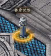 云岚符文大乱斗攻略(二) 云岚符文大乱斗 图片 13