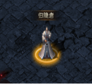 云岚符文大乱斗攻略(二) 云岚符文大乱斗 图片 24