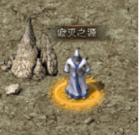云岚符文大乱斗攻略(二) 云岚符文大乱斗 图片 30