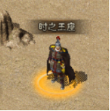 云岚符文大乱斗攻略(二) 云岚符文大乱斗 图片 34