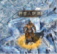 云岚符文大乱斗攻略(二) 云岚符文大乱斗 图片 50