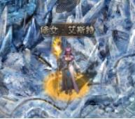 云岚符文大乱斗攻略(二) 云岚符文大乱斗 图片 52