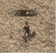 云岚符文大乱斗攻略(二) 云岚符文大乱斗 图片 54