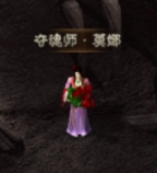 云岚符文大乱斗攻略(二) 云岚符文大乱斗 图片 58