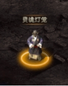 云岚符文大乱斗攻略(二) 云岚符文大乱斗 图片 60