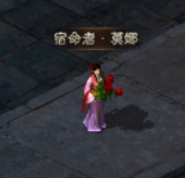 云岚符文大乱斗攻略(二) 云岚符文大乱斗 图片 64