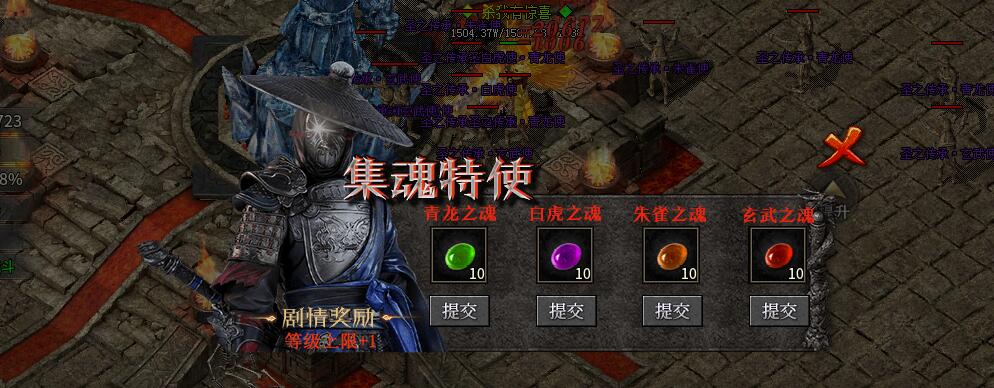 不走弯路 天创沉默1-6大陆详细攻略 图片 6