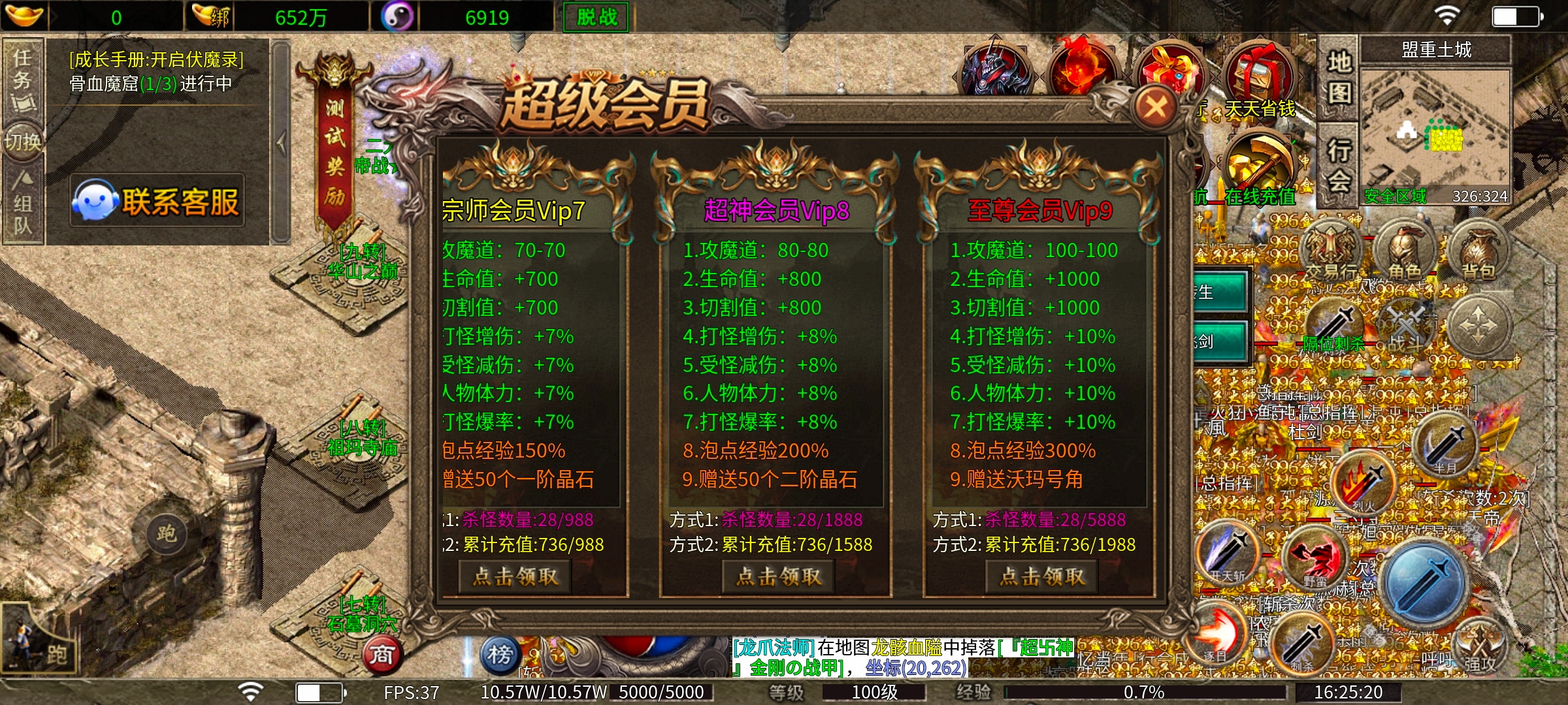 (金狗公益复古)金狗→纵享丝滑、曾一致好评的传奇回归! 金狗公益复古 图片 2