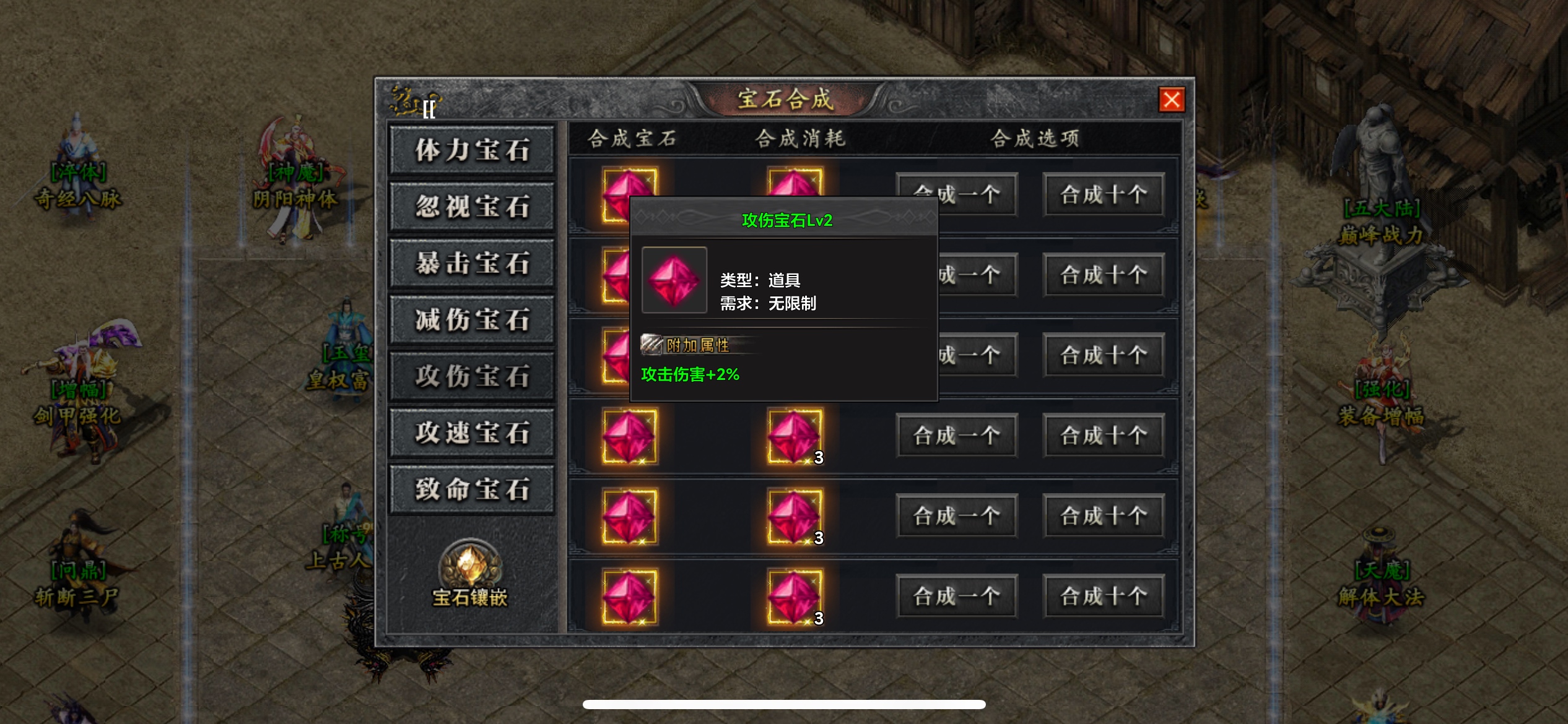 2026良心好服《极默散人专属》玩后感（可白嫖） 极默散人专属 图片 44