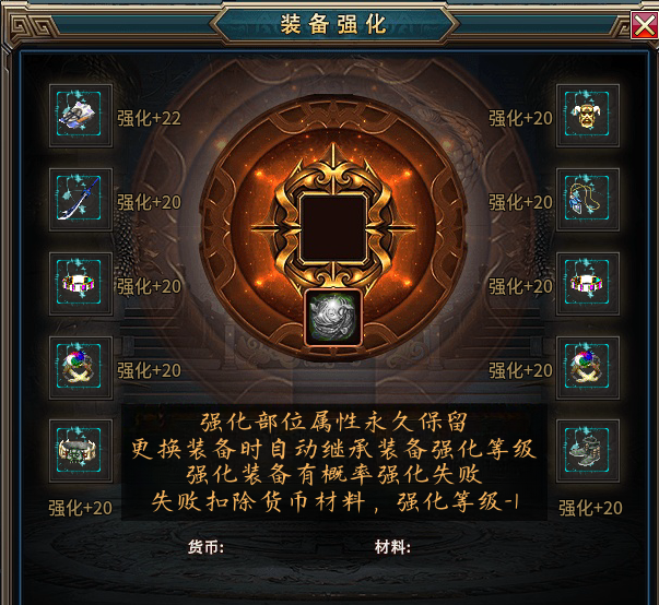 鬼服→八蛇沉默专属,单机嫖冠名，嫖赞助648，自动钓鱼 八蛇沉默专属 图片 6