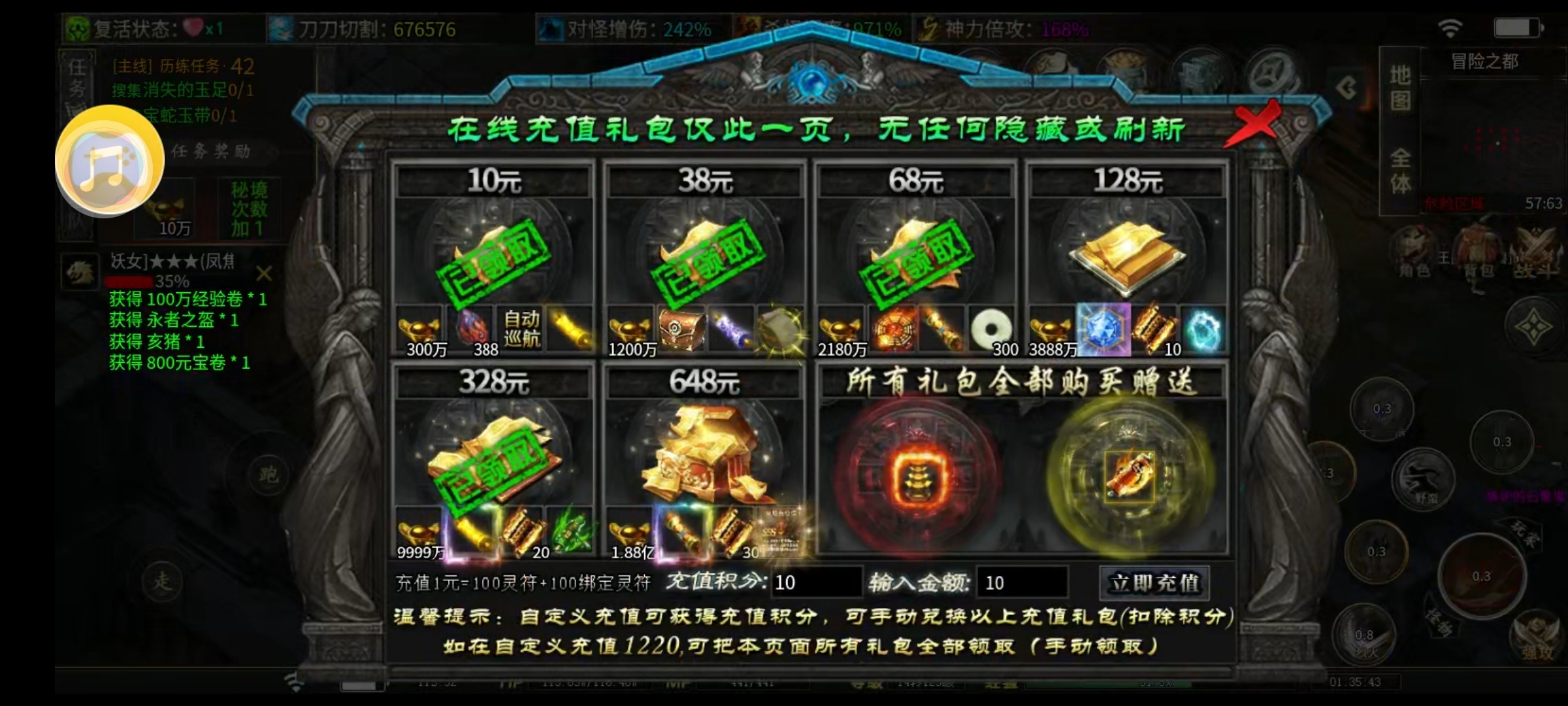 不得不说，终于让我找到个10元服 落云沉默 图片 1