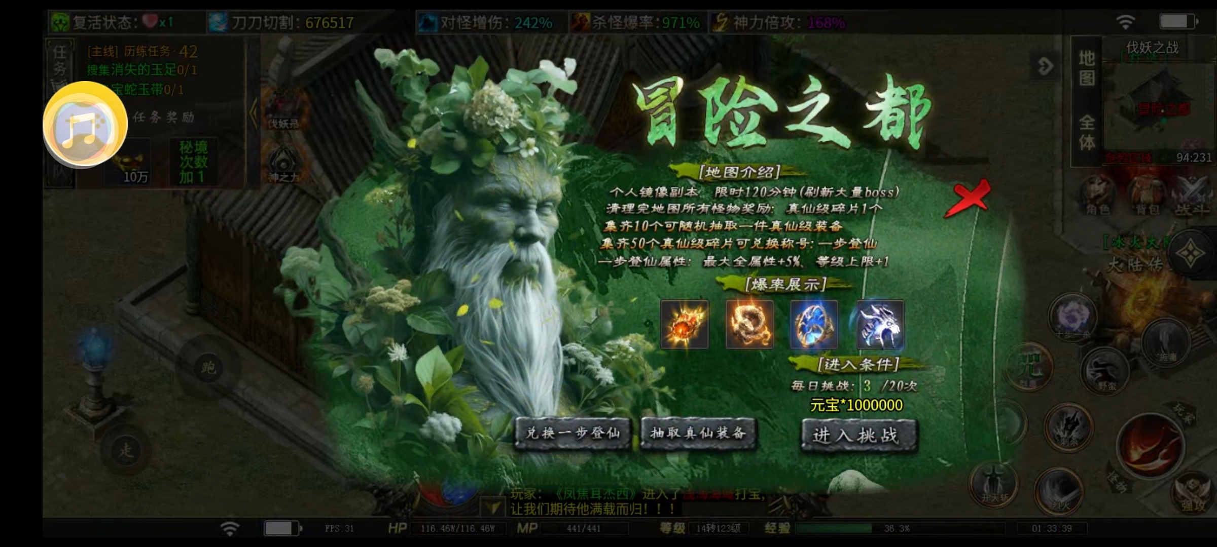 不得不说，终于让我找到个10元服 落云沉默 图片 9