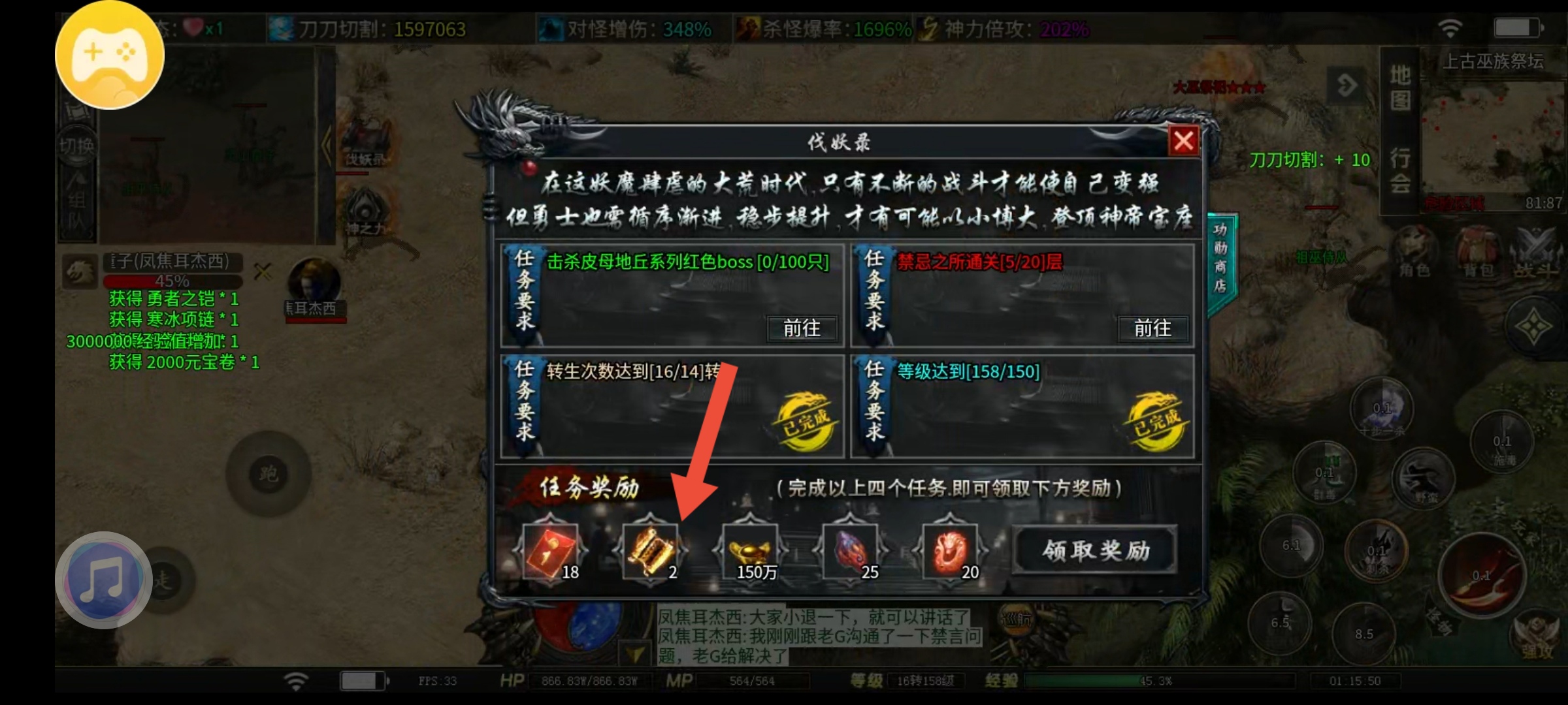 鬼服中的  白月光  让你不得不心动的理由 落云沉默 图片 11