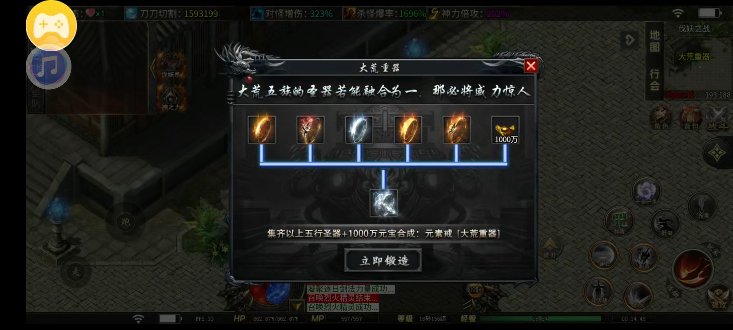 鬼服中的  白月光  让你不得不心动的理由 落云沉默 图片 16