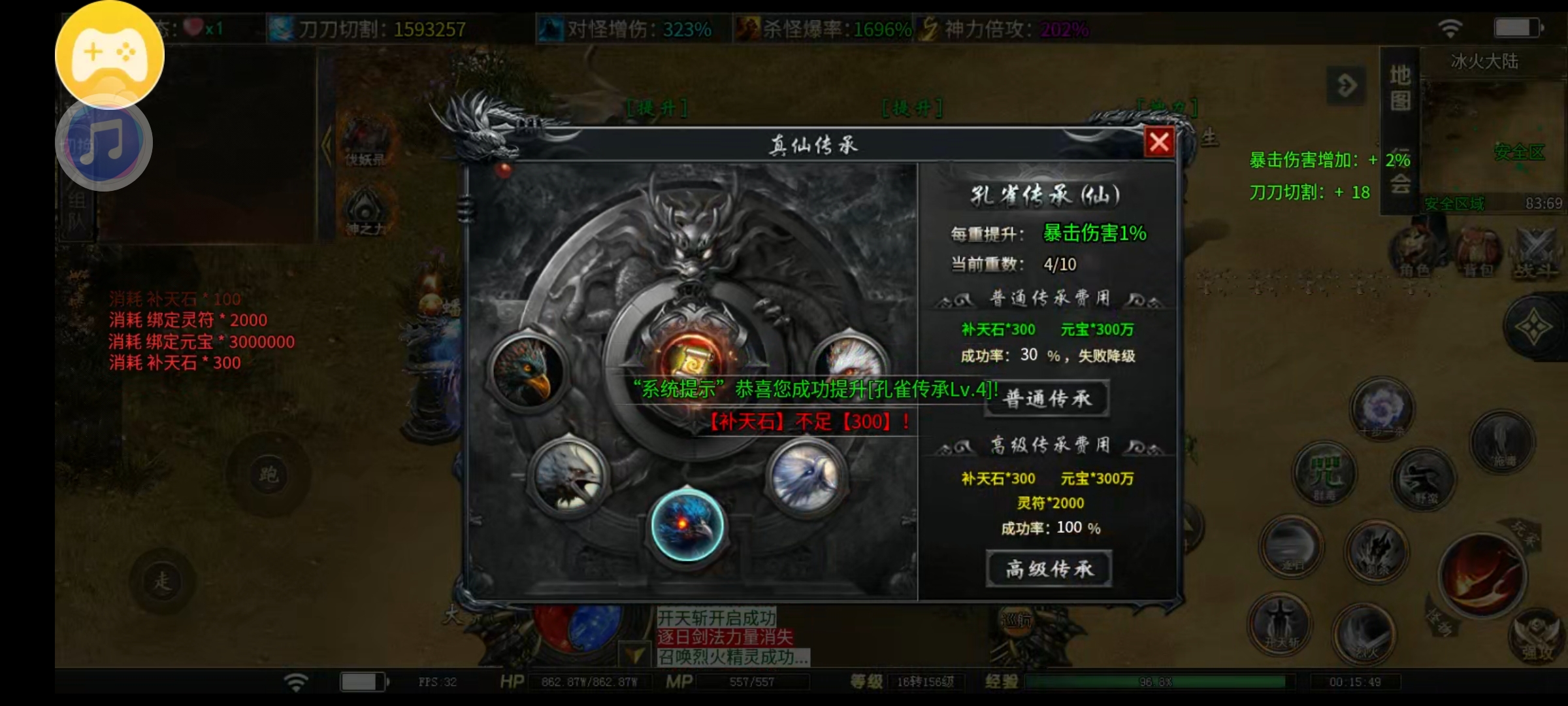 鬼服中的  白月光  让你不得不心动的理由 落云沉默 图片 18