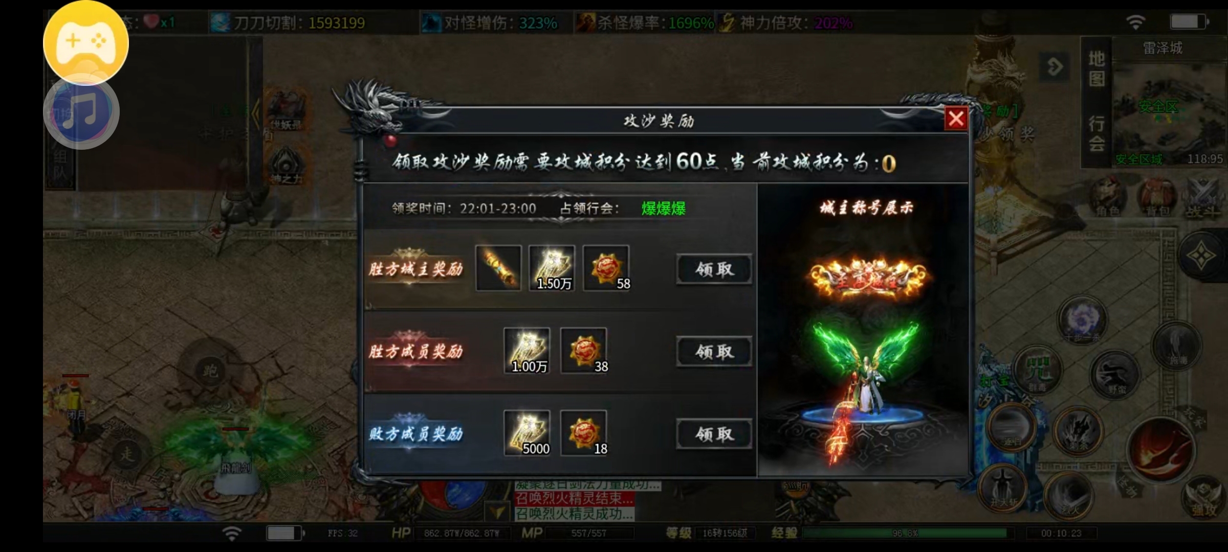 鬼服中的  白月光  让你不得不心动的理由 落云沉默 图片 3