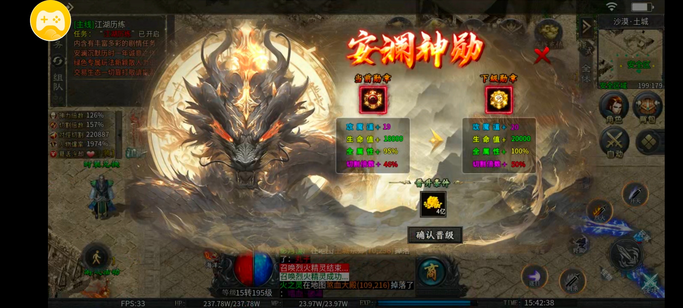 【曦月神宠】更新完成一折震撼来袭 抢先攻略为你保驾护航 曦月神宠专属 图片 5