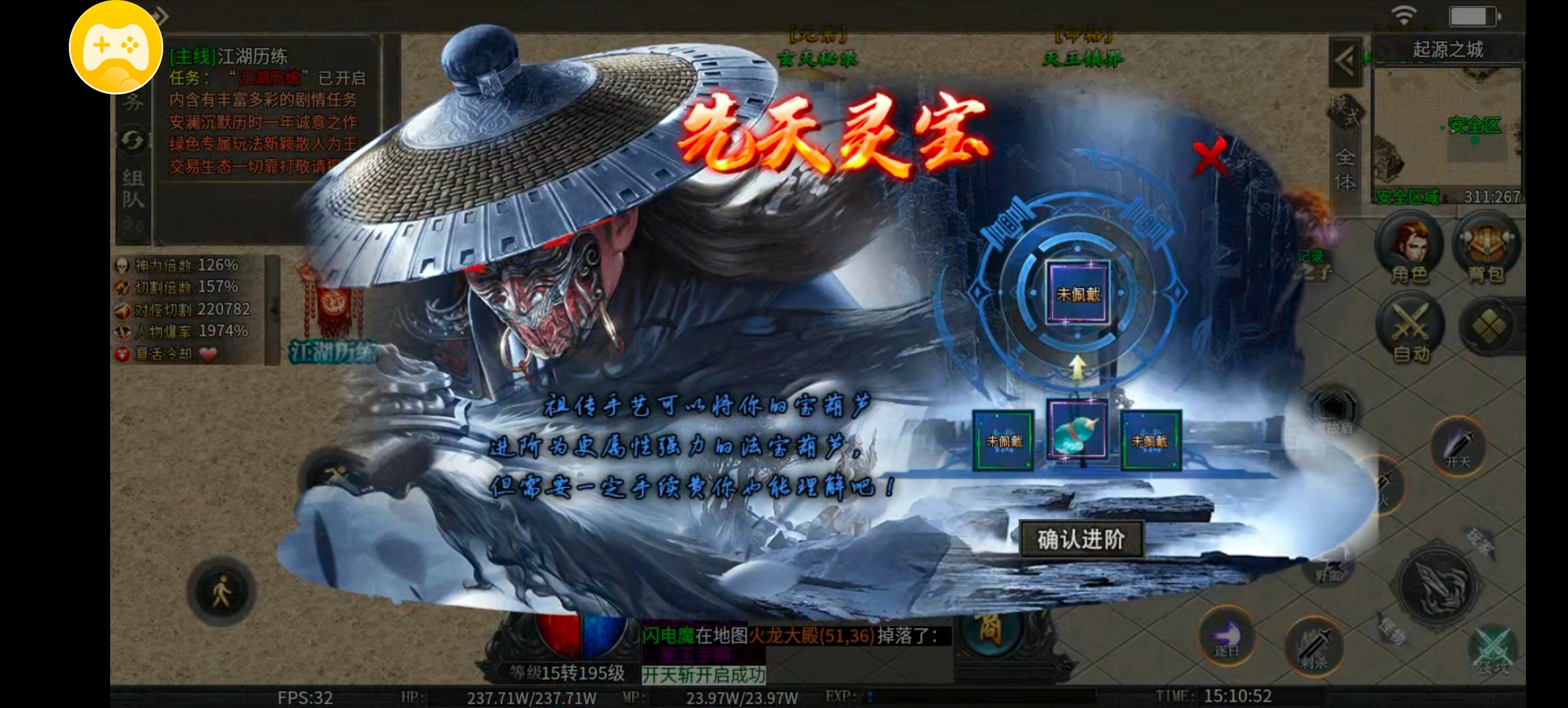 【曦月神宠】更新完成一折震撼来袭 抢先攻略为你保驾护航 曦月神宠专属 图片 6