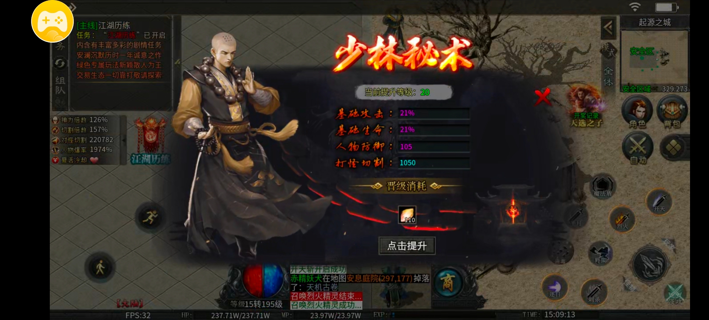 【曦月神宠】更新完成一折震撼来袭 抢先攻略为你保驾护航 曦月神宠专属 图片 9