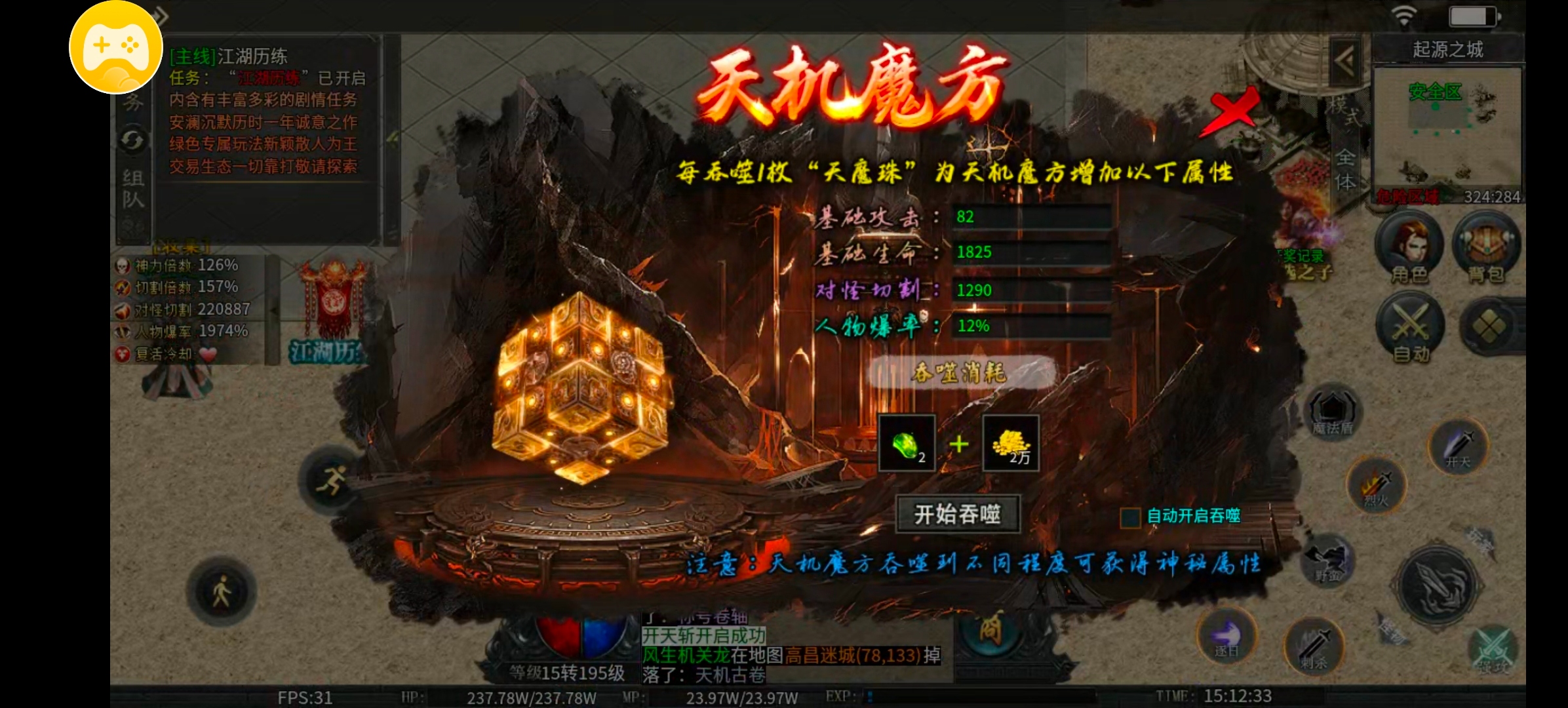 【曦月神宠】更新完成一折震撼来袭 抢先攻略为你保驾护航 曦月神宠专属 图片 11