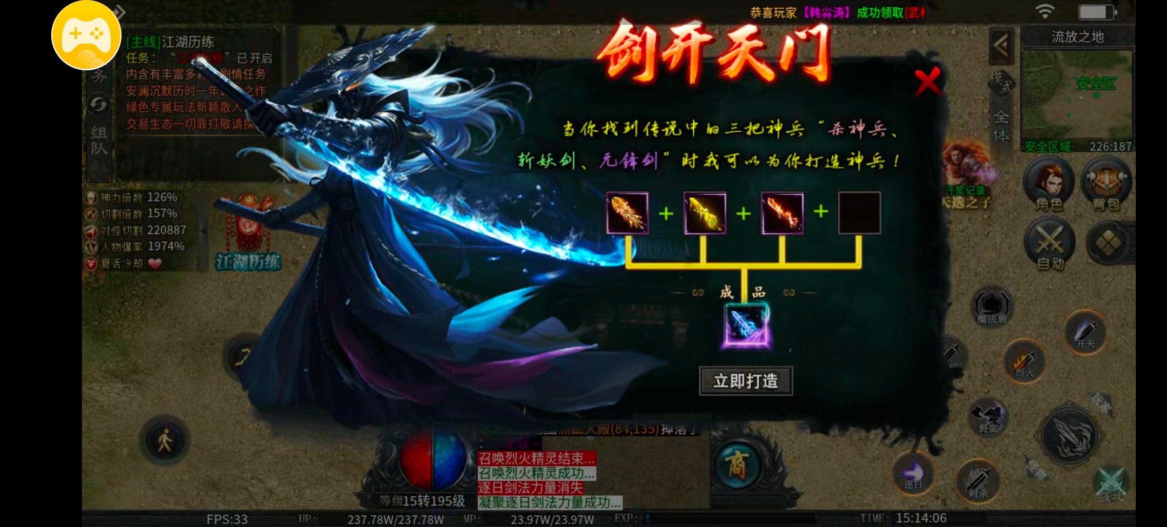 【曦月神宠】更新完成一折震撼来袭 抢先攻略为你保驾护航 曦月神宠专属 图片 15