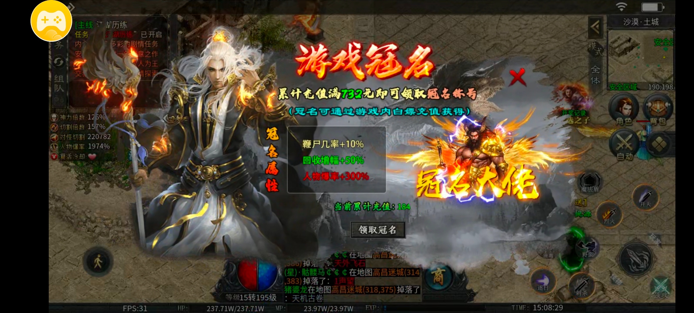 【曦月神宠】更新完成一折震撼来袭 抢先攻略为你保驾护航 曦月神宠专属 图片 3