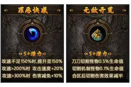 老服曦月第五季江湖篇一贴到底 细致入微 曦月沉默古迹 图片 3