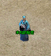 【鬼服探险记】2月独立大区第 143战首区将于开放 葫娃专属无限刀 图片 6