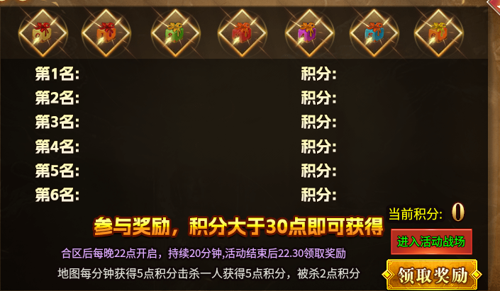 《葫娃超爽专属神器》简要型攻略来袭 葫娃超爽专属神器 图片 12